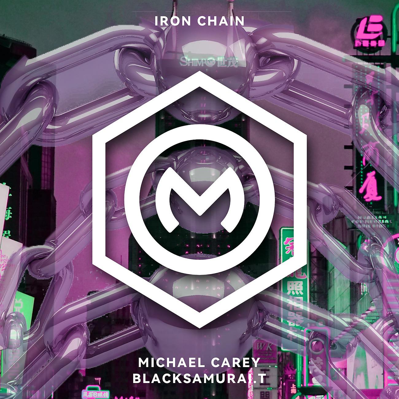 Постер альбома Iron Chain