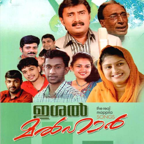Mahmood - Njaan Snehikkum