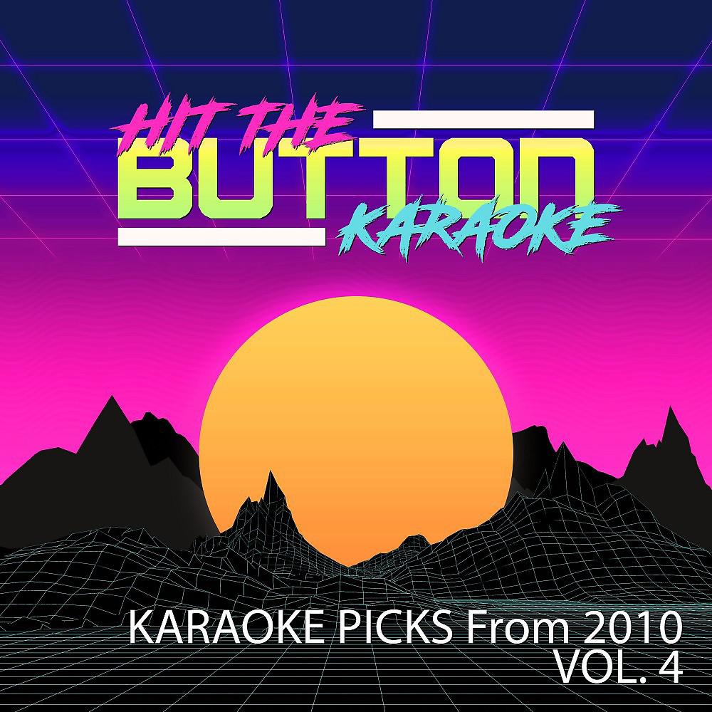 Hit The Button Karaoke - Just the Way You Are (Originally Performed by Bruno Mars) [Karaoke Version]