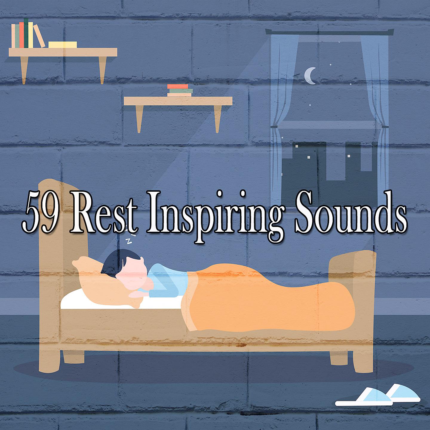 Постер альбома 59 звуков, вдохновляющих на отдых