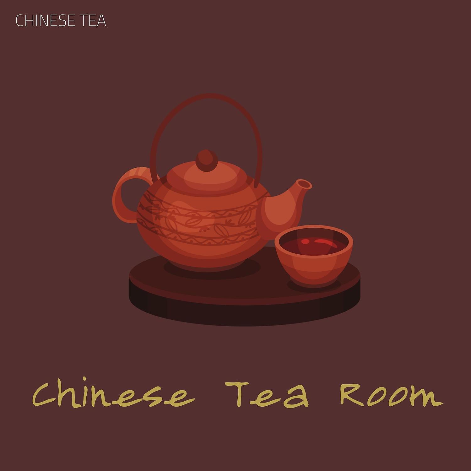 Постер альбома Chinese Tea Room Cafe Ambience