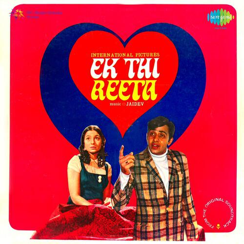 Asha Bhosle - Kahin Haath Hamse
