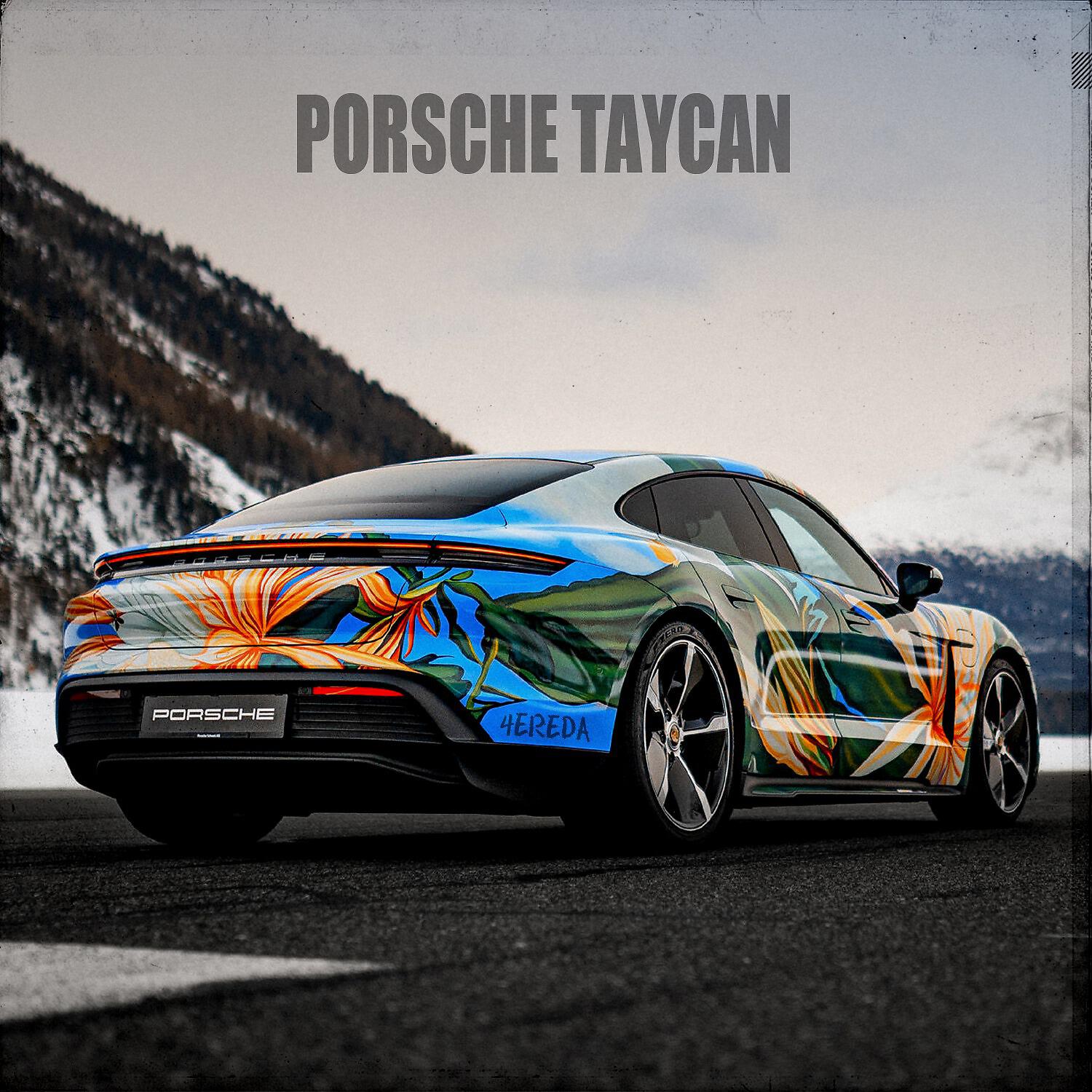 4EREDA - Porsche Taycan (prod. by Light Kick Beats)