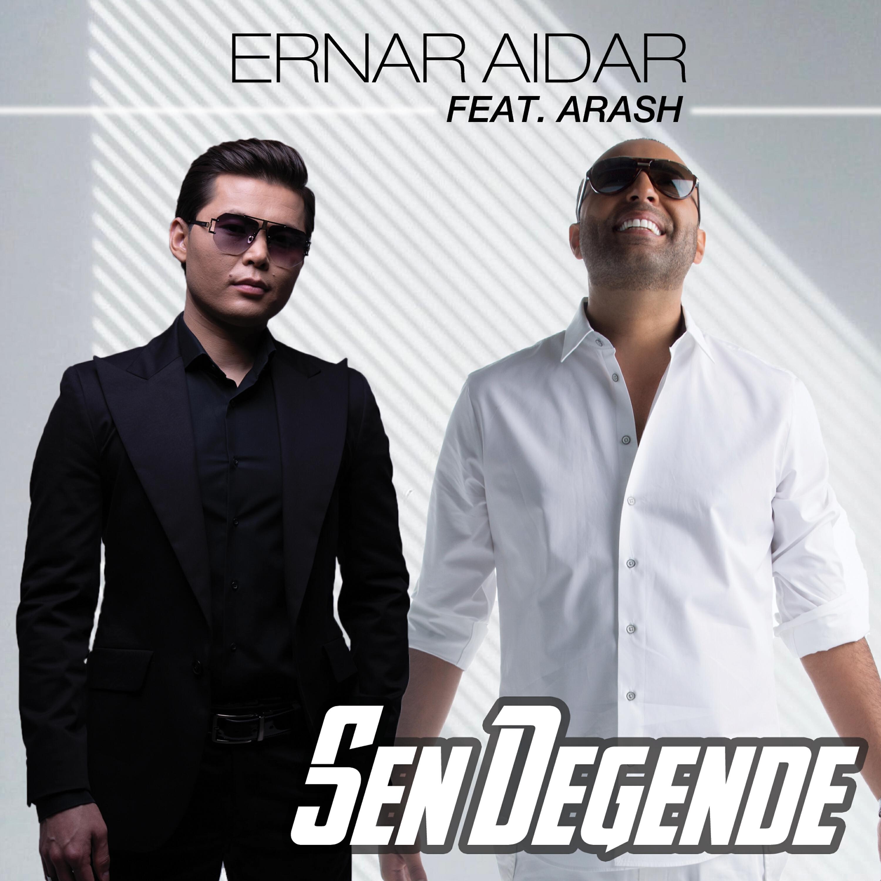 Ernar Aidar - Sen Degende