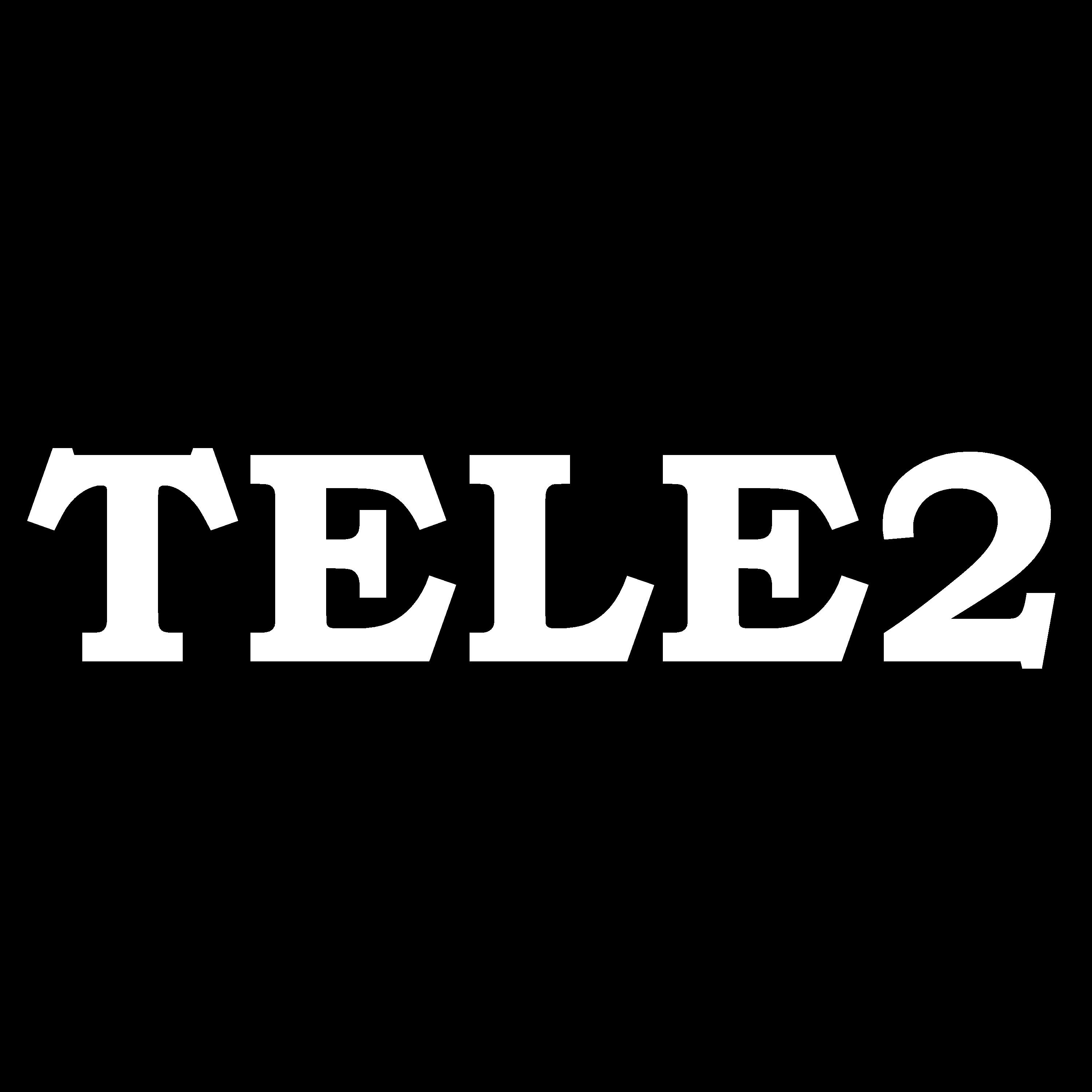 Постер альбома Tele2 - Лучший оператор