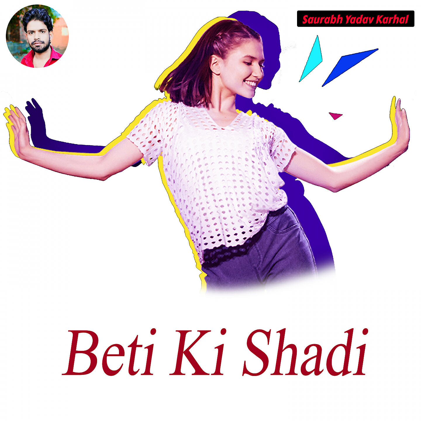 Poonam Shastri - Rongate Khade Ho Gae Aalha Sunakar