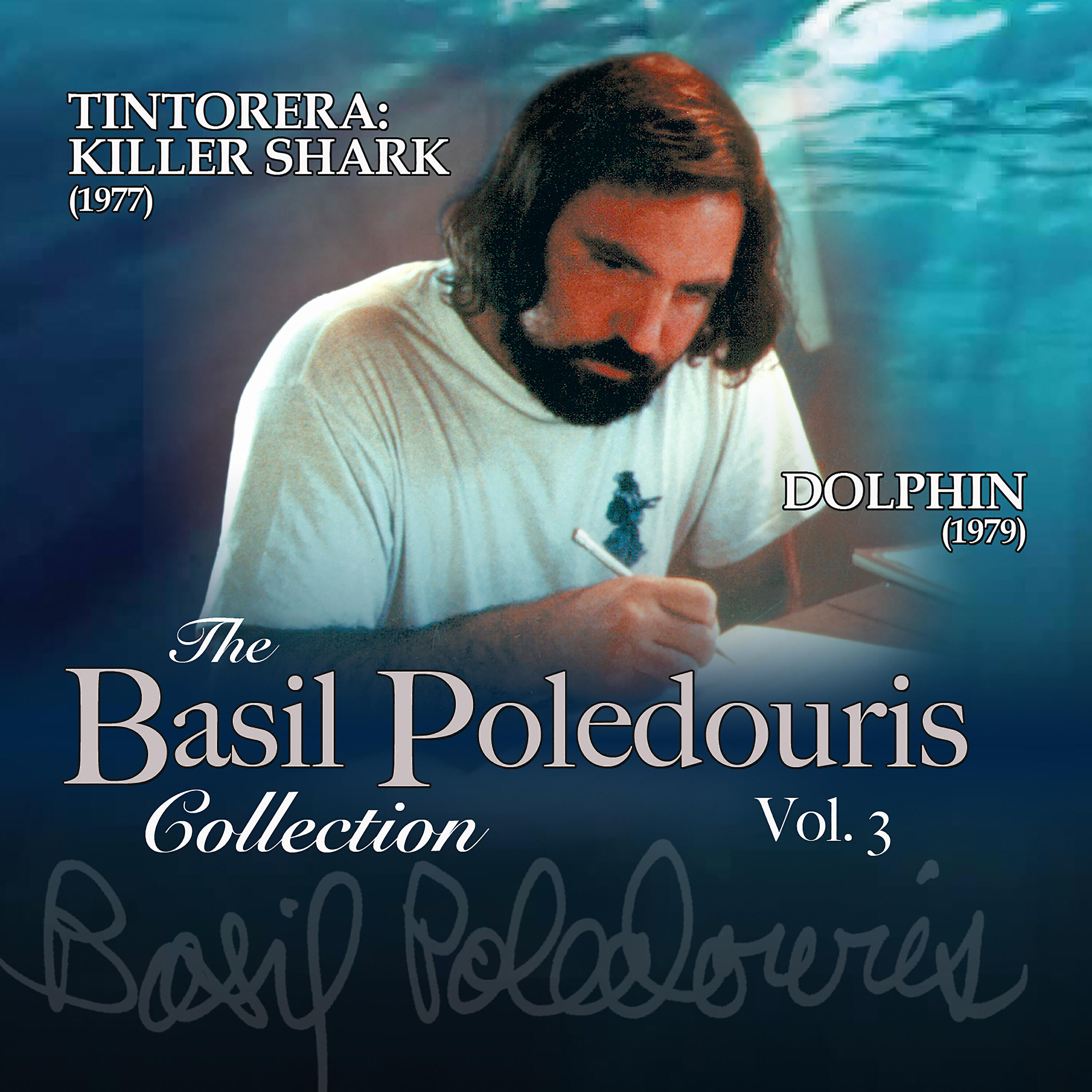 Basil Poledouris - Boredom Montage / Danny Disco (From 