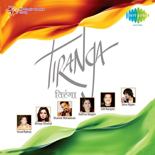 Vanraj Bhatia - Sagar Ka Tu Sahil