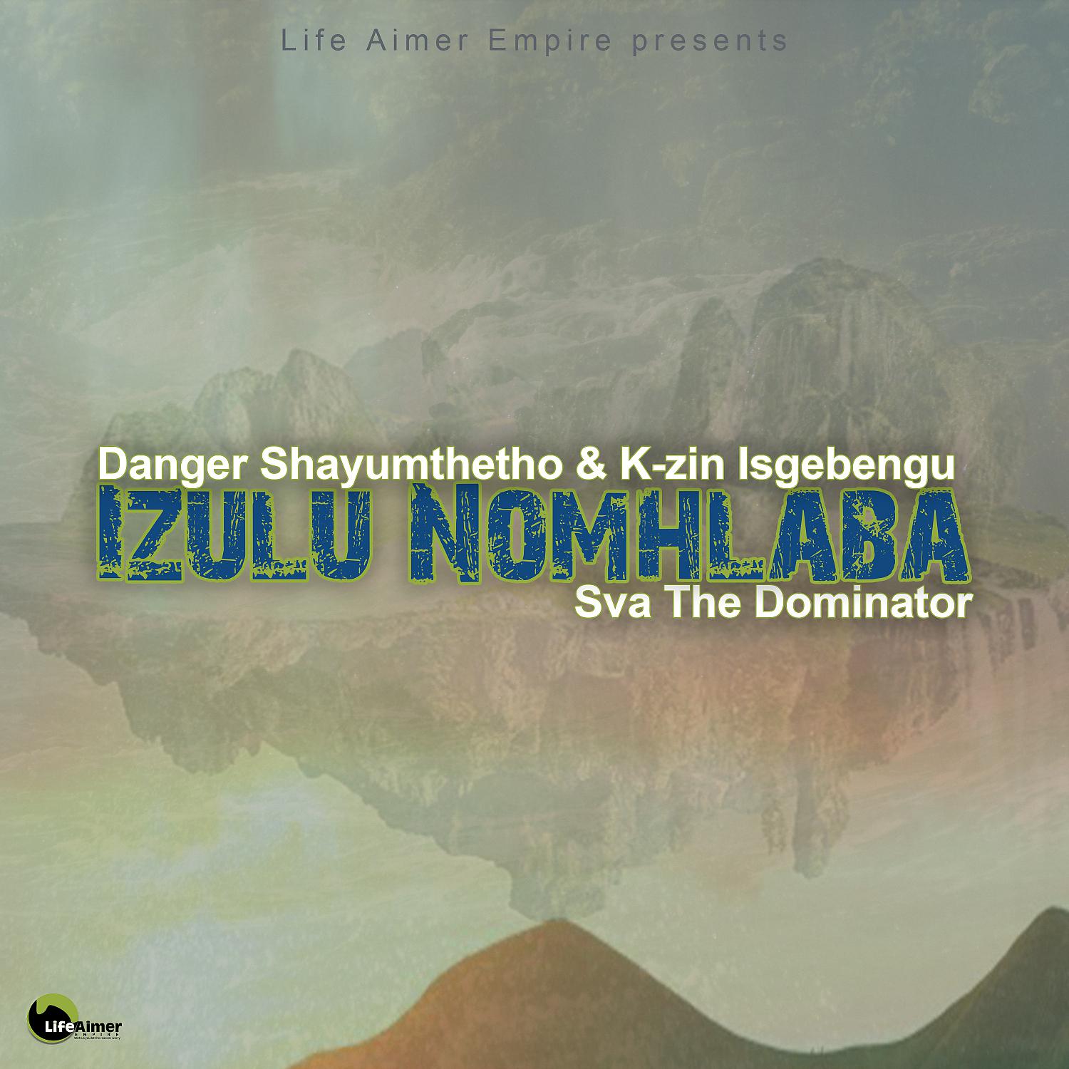 Постер альбома Izulu Nomhlaba (Gqom Mix)