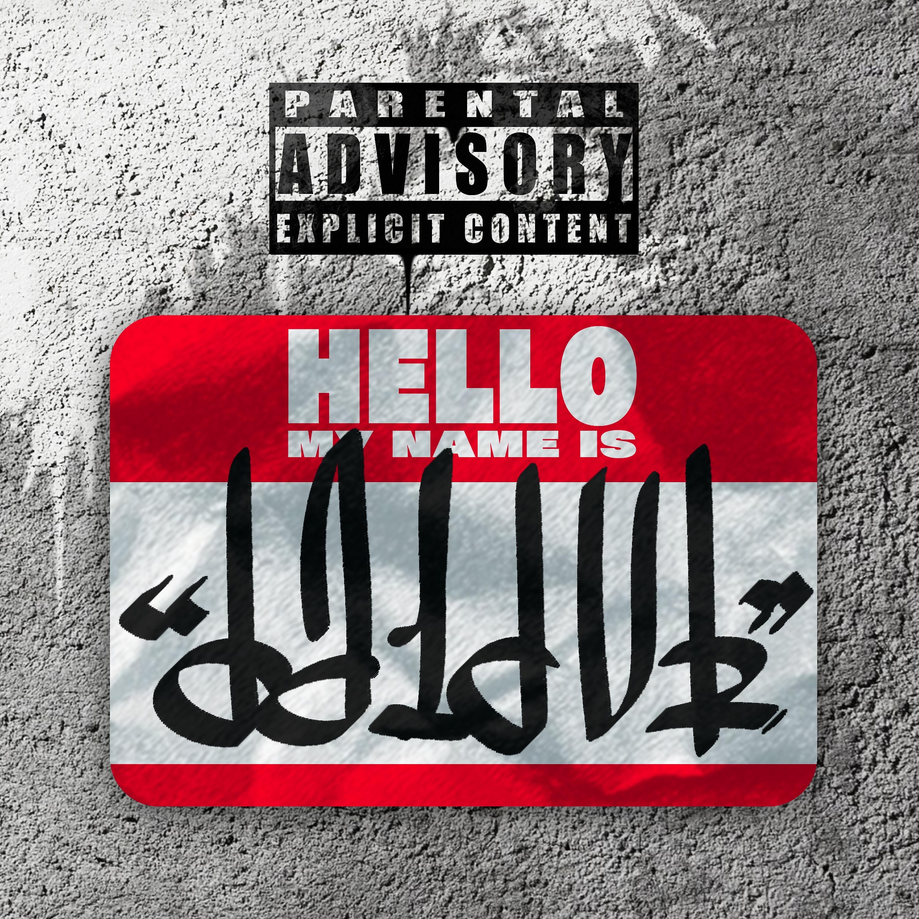 Постер альбома Hello, My Name Is
