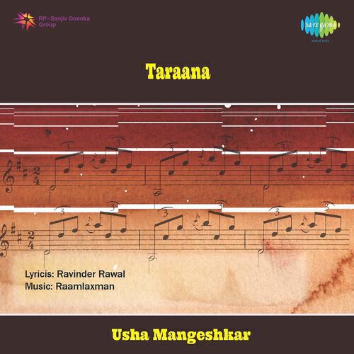 Usha Mangeshkar - Hone Do Faisla Jeet Ka Haar Ka