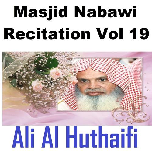 Постер альбома Masjid Nabawi Recitation, Vol. 19
