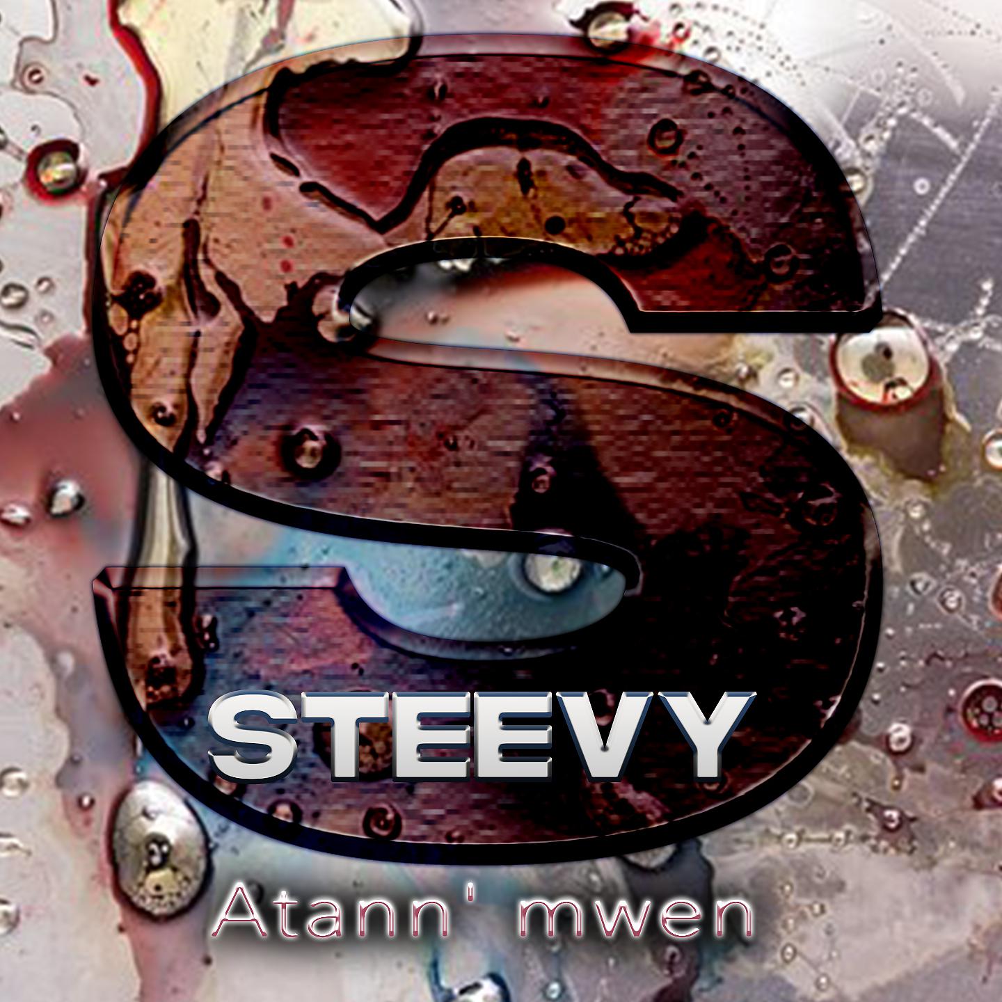 Постер альбома Atann' mwen