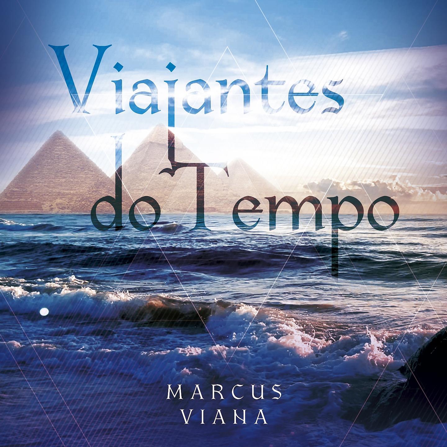 Постер альбома Viajantes do Tempo