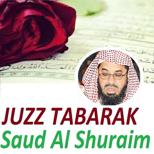 Saud Al Shuraim - Sourate Al Mulk