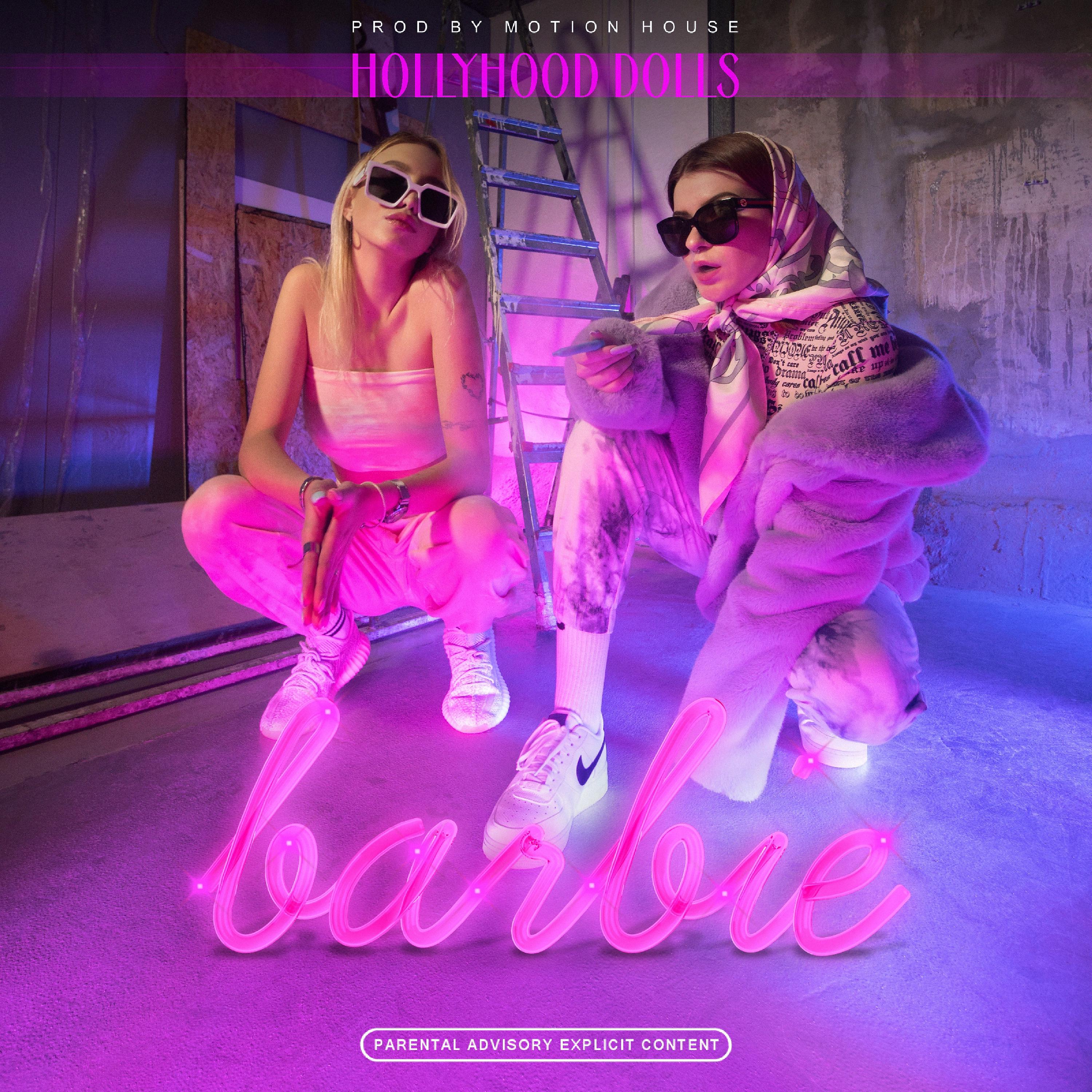 Постер альбома Barbie