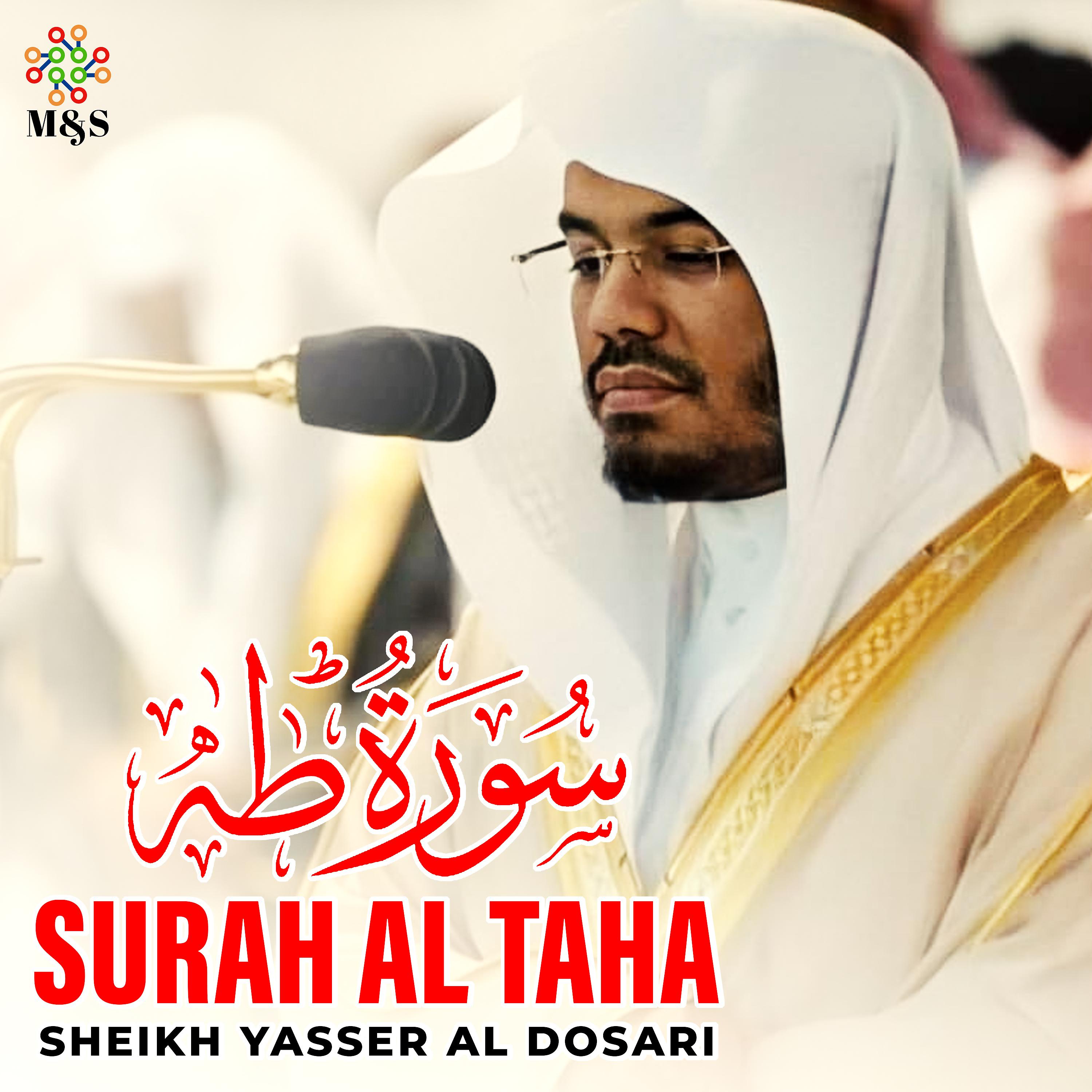 Постер альбома Surah Al Taha - Single