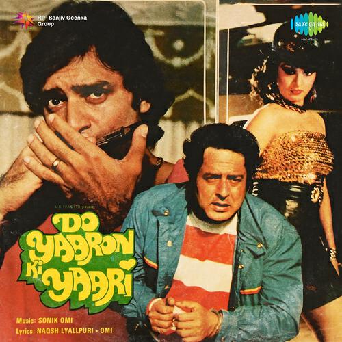 Sonik-Omi - Na Hosh Mein Saqi Hai