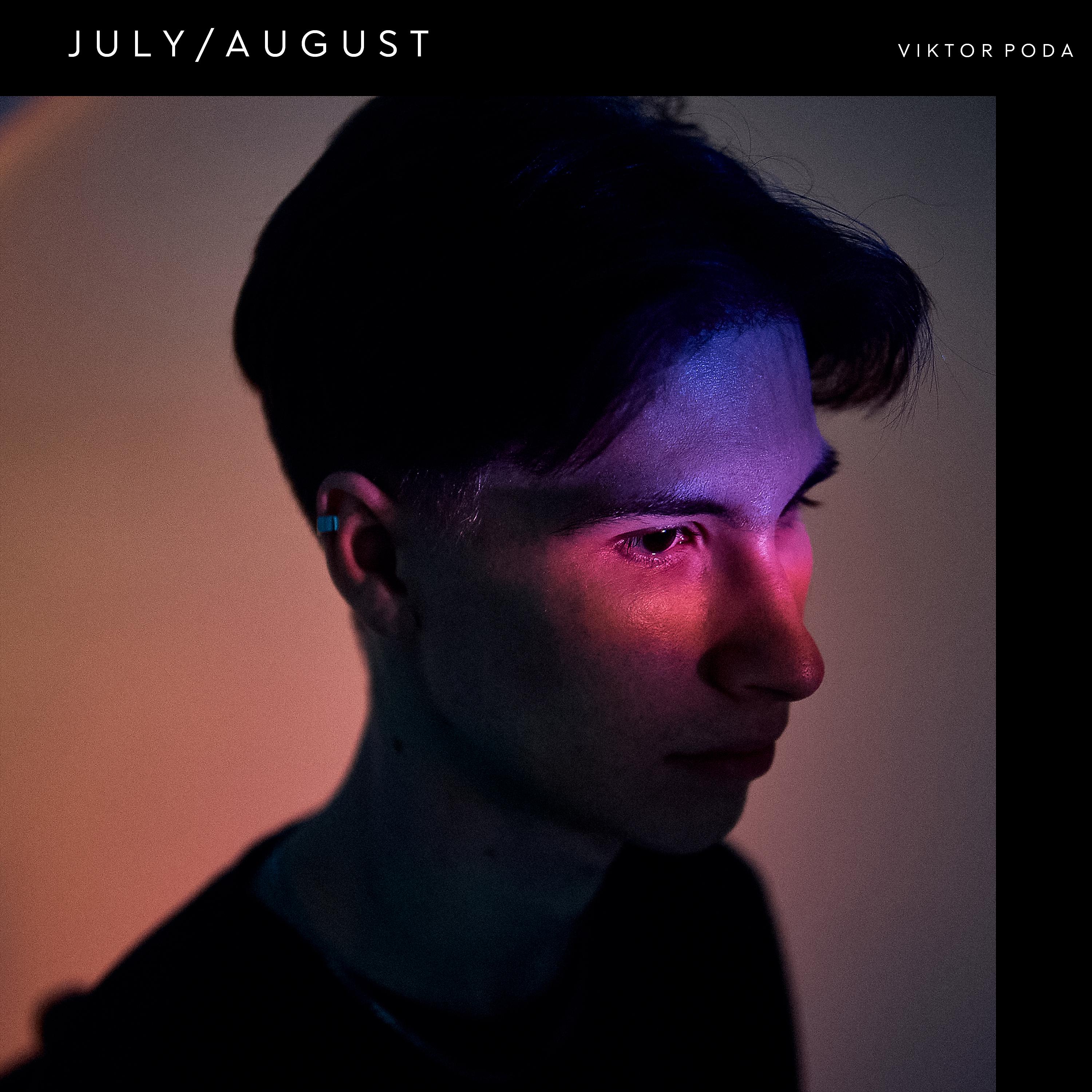 Постер альбома July / August