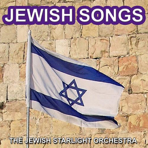 The Jewish Starlight Orchestra - Hatikvah (Israeli National Anthem)