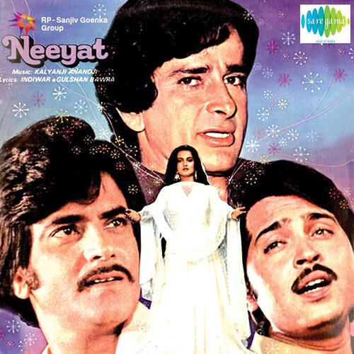 Kalyanji - Anandji - Tumhen Aise Kaise De Doon