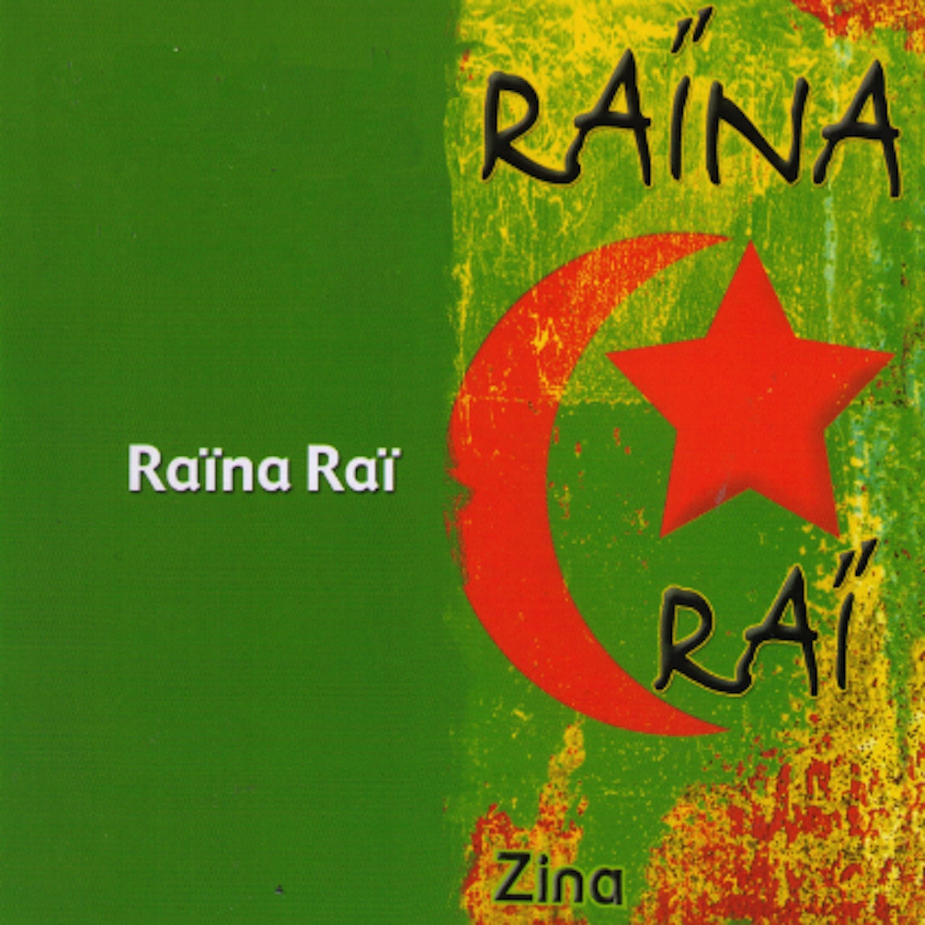 Постер альбома Zina