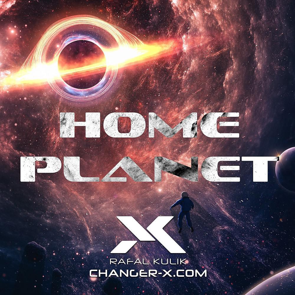 Постер альбома Home Planet