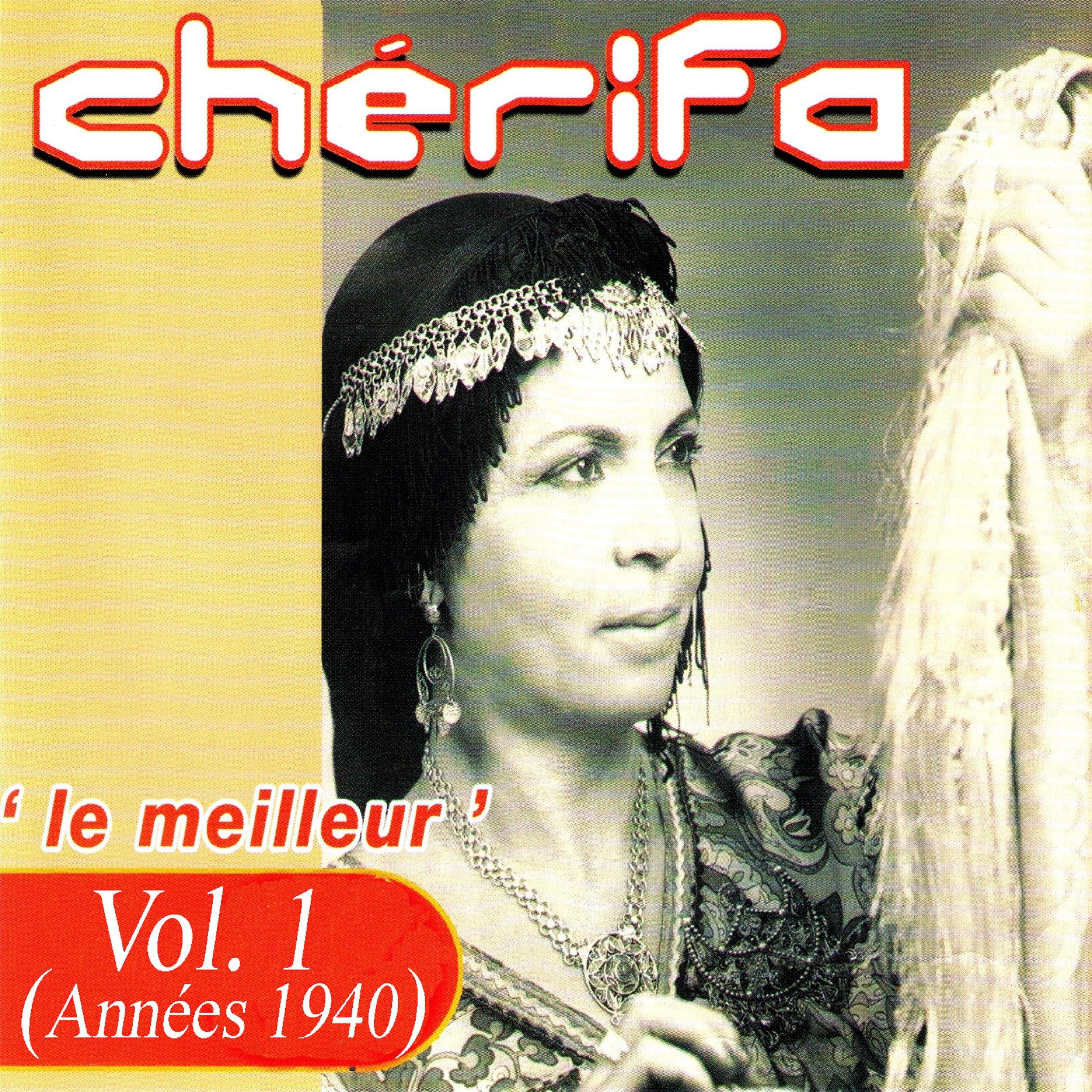 Постер альбома Le meilleur (Années 1940), Vol. 1