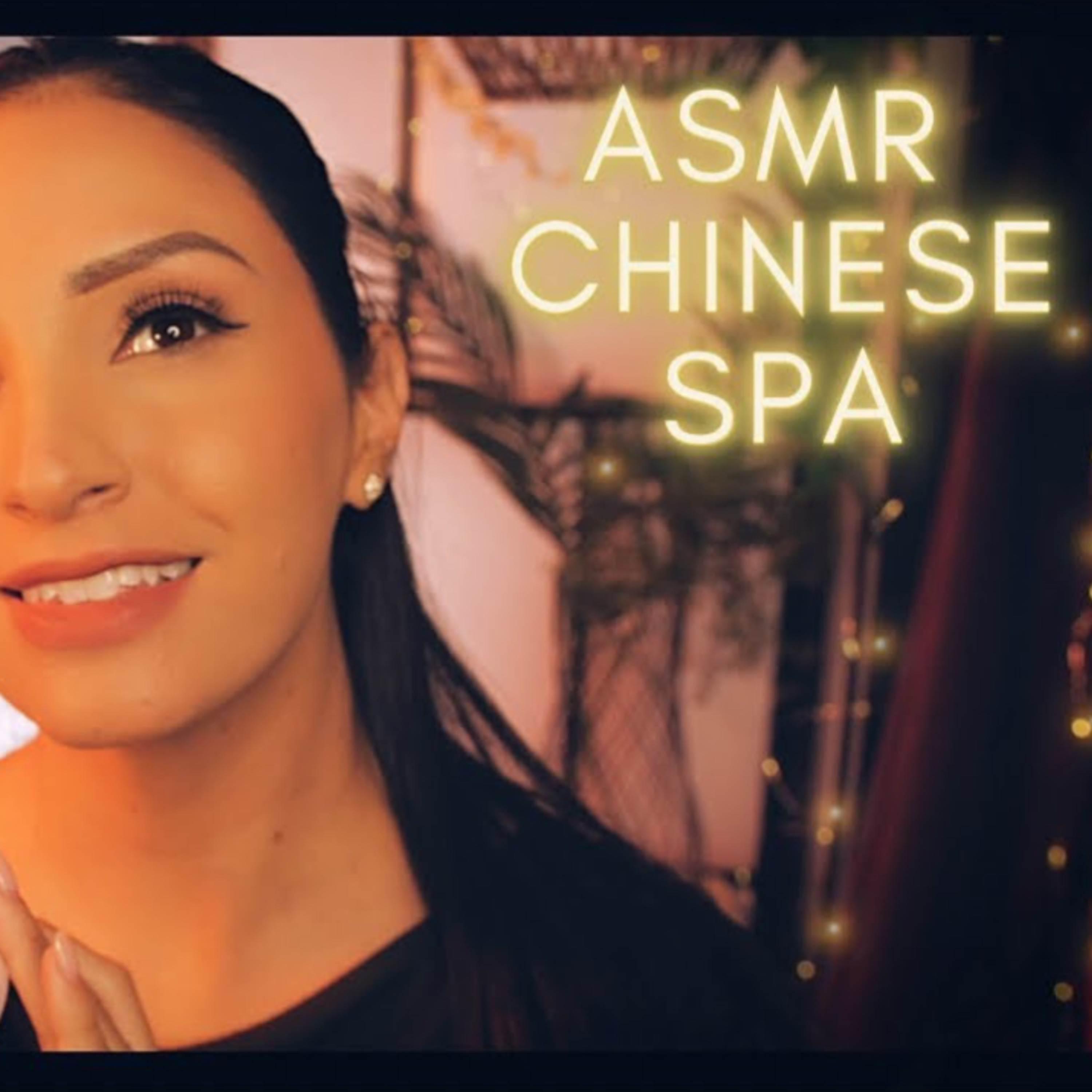 Постер альбома ASMR World Spa | China | Gua Sha + Cupping Massage Treatment