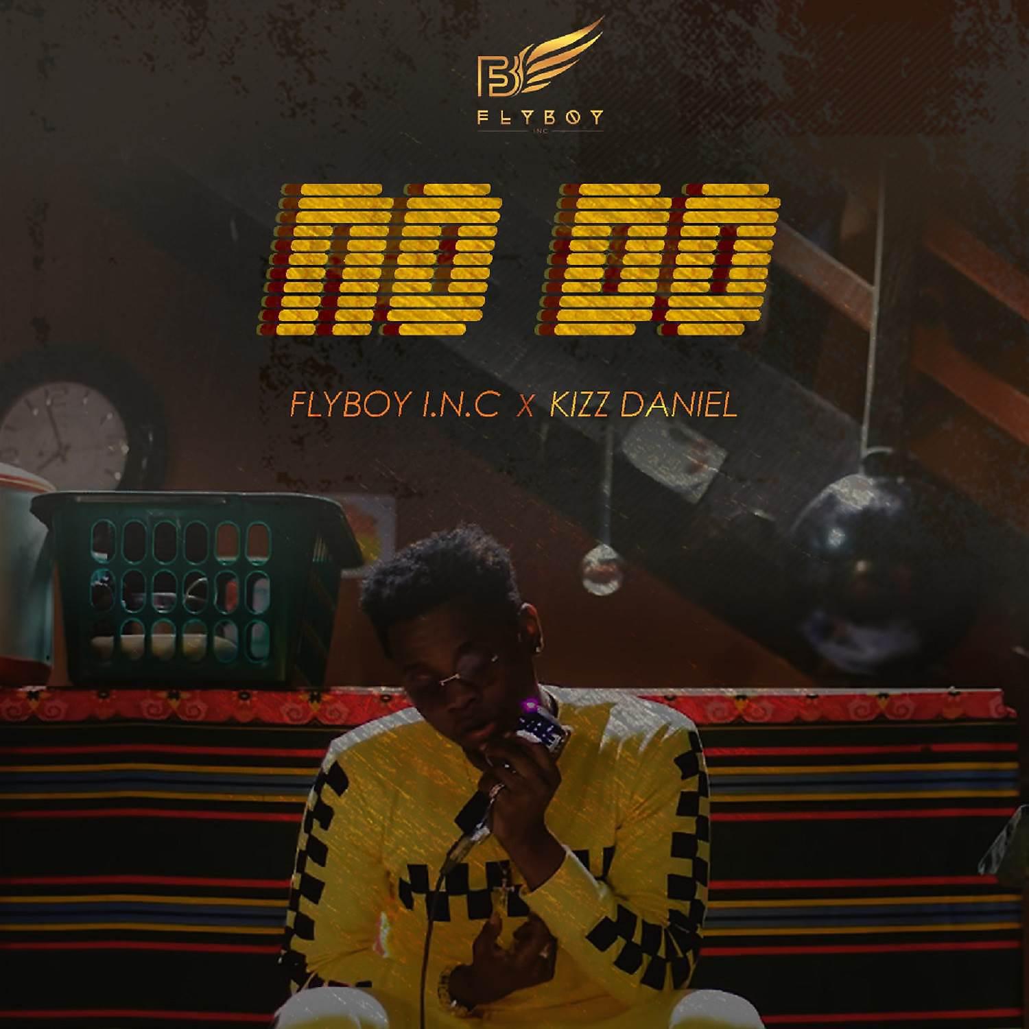 Постер альбома No Do