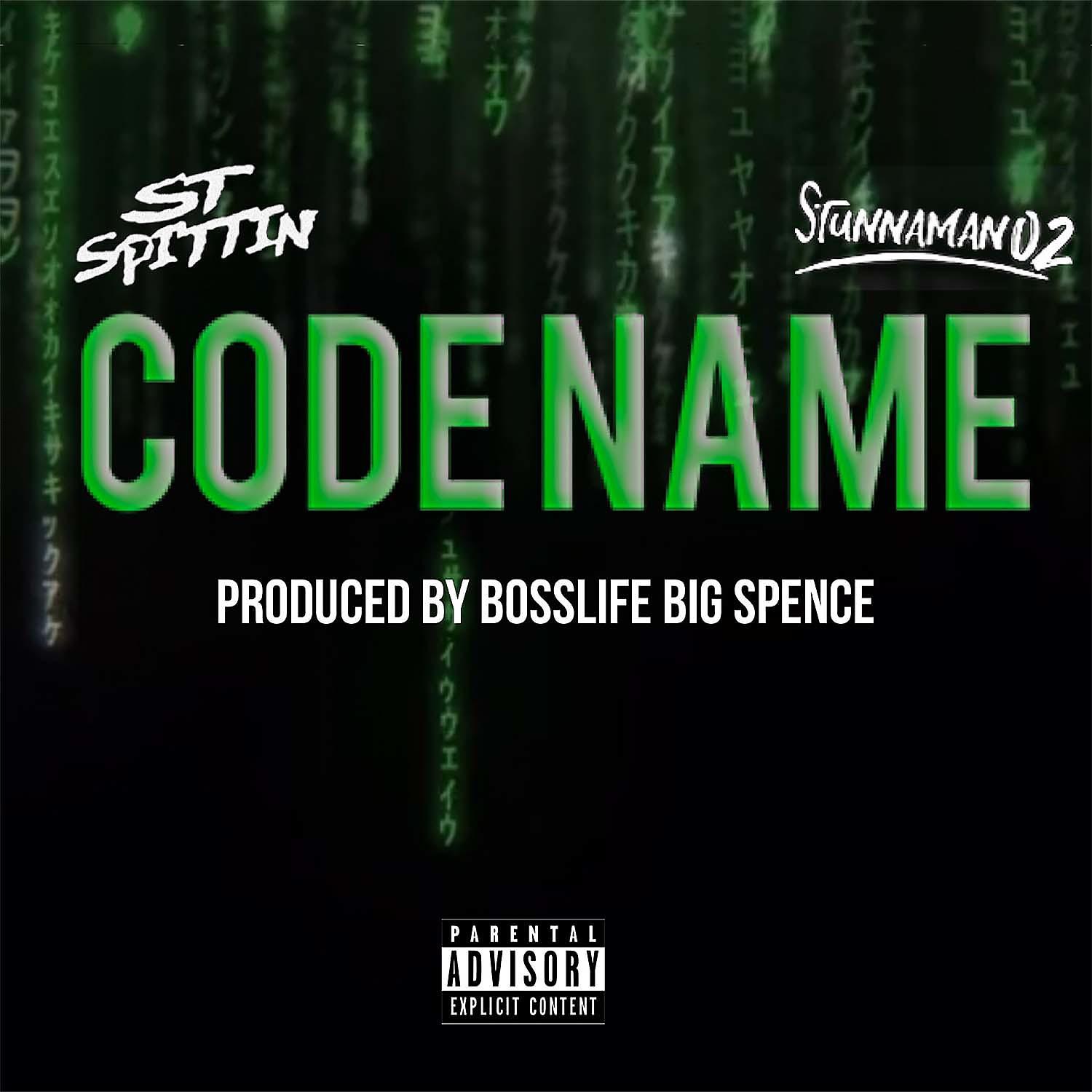 Постер альбома Code Name