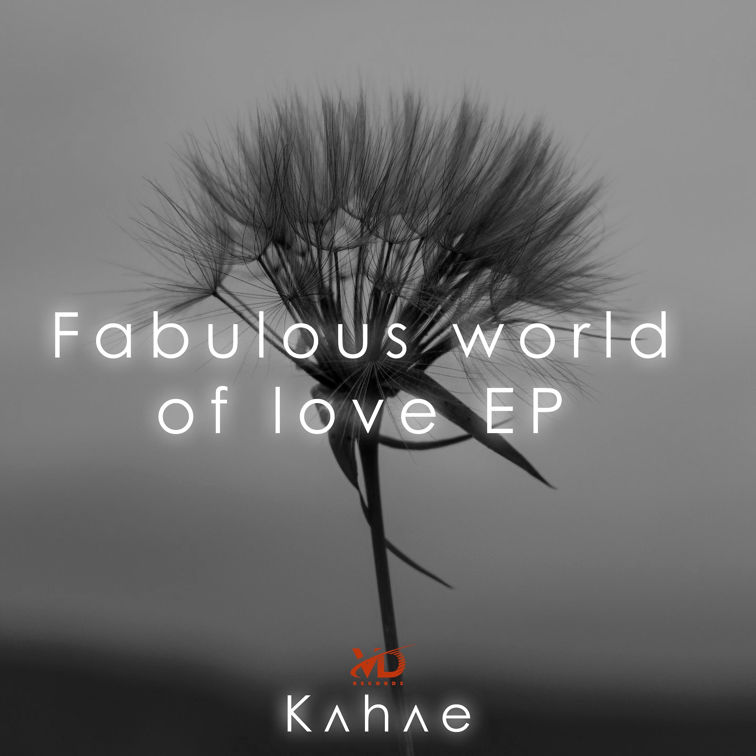 Постер альбома Fabulous world of love