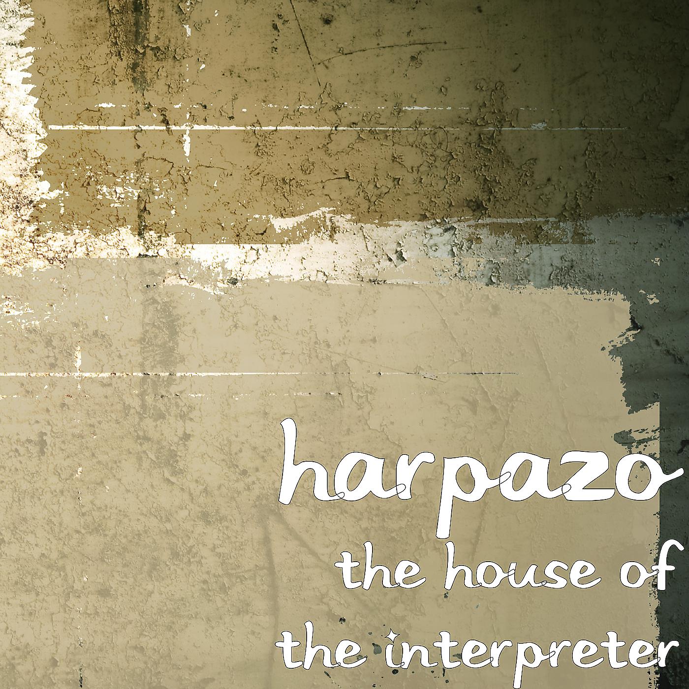 Постер альбома The House of the Interpreter