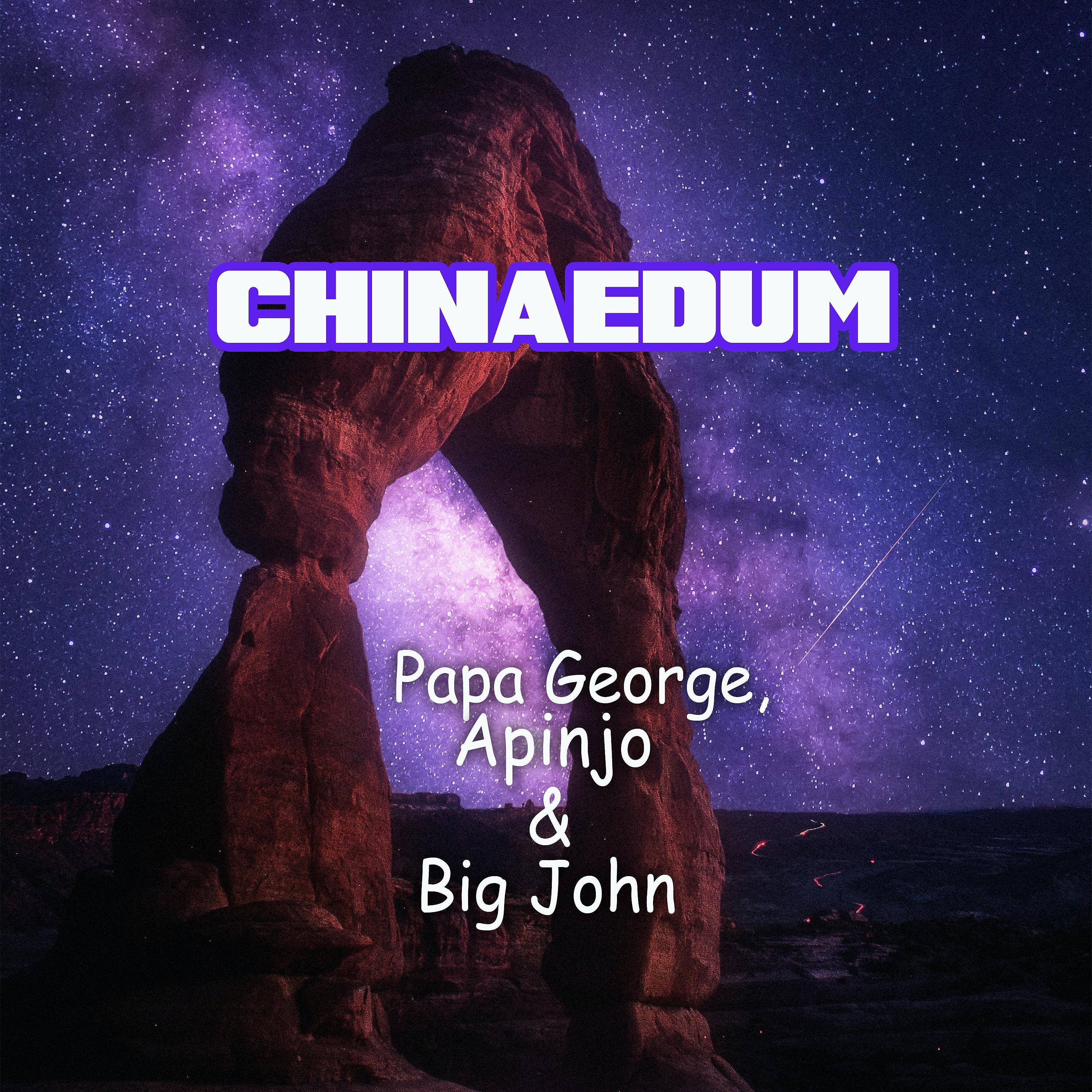 Постер альбома Chinaedum