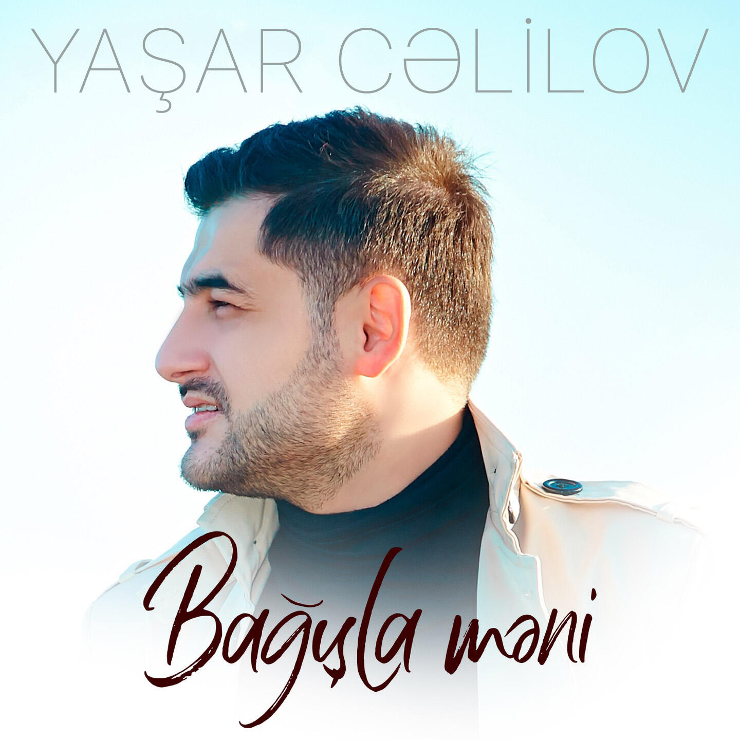 Yashar Celilov - Bağışla məni