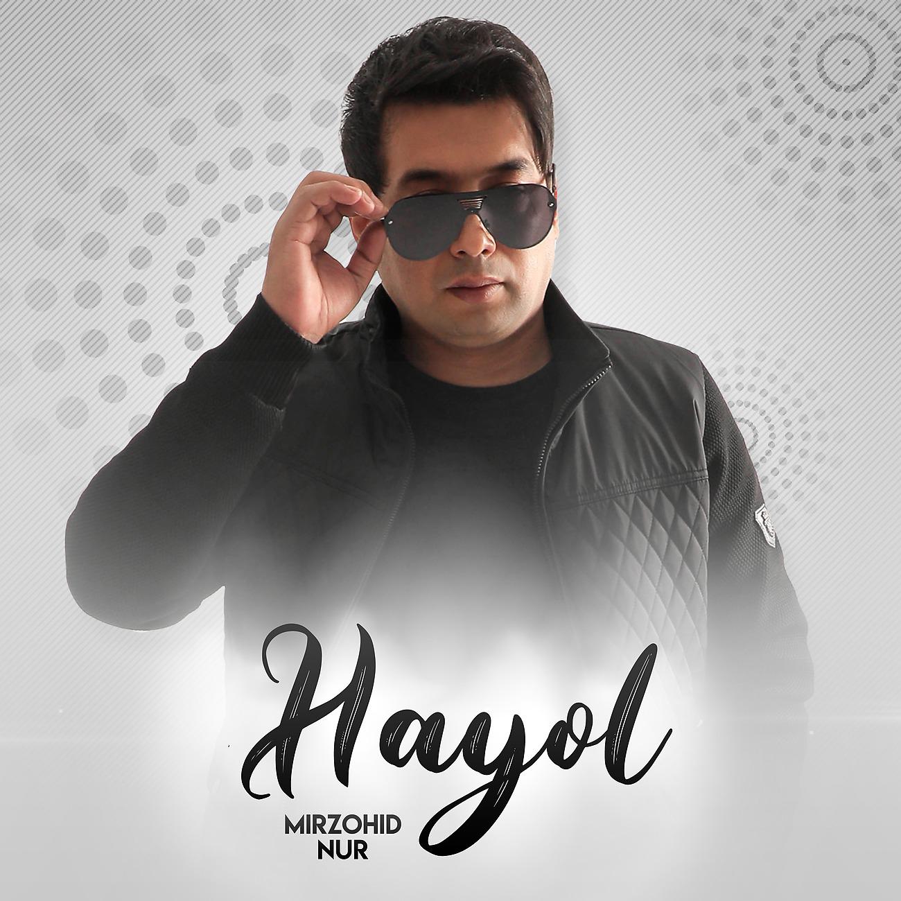 Постер альбома Hayol