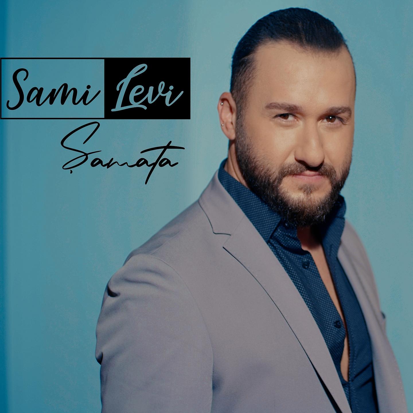 Постер альбома Şamata
