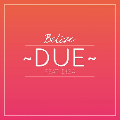 Due due песня. Due due песня. Лав ба дуэс песня. Лав ба дуэс песня. Due due песня.