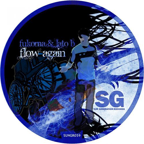 Fukoma - Lost Algebra