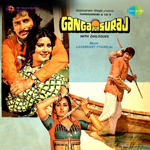 Laxmikant - Pyarelal - Mora Rangeela Sajanwa