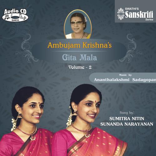 Постер альбома Ambujam Krishna's Gita Mala, Vol. 2