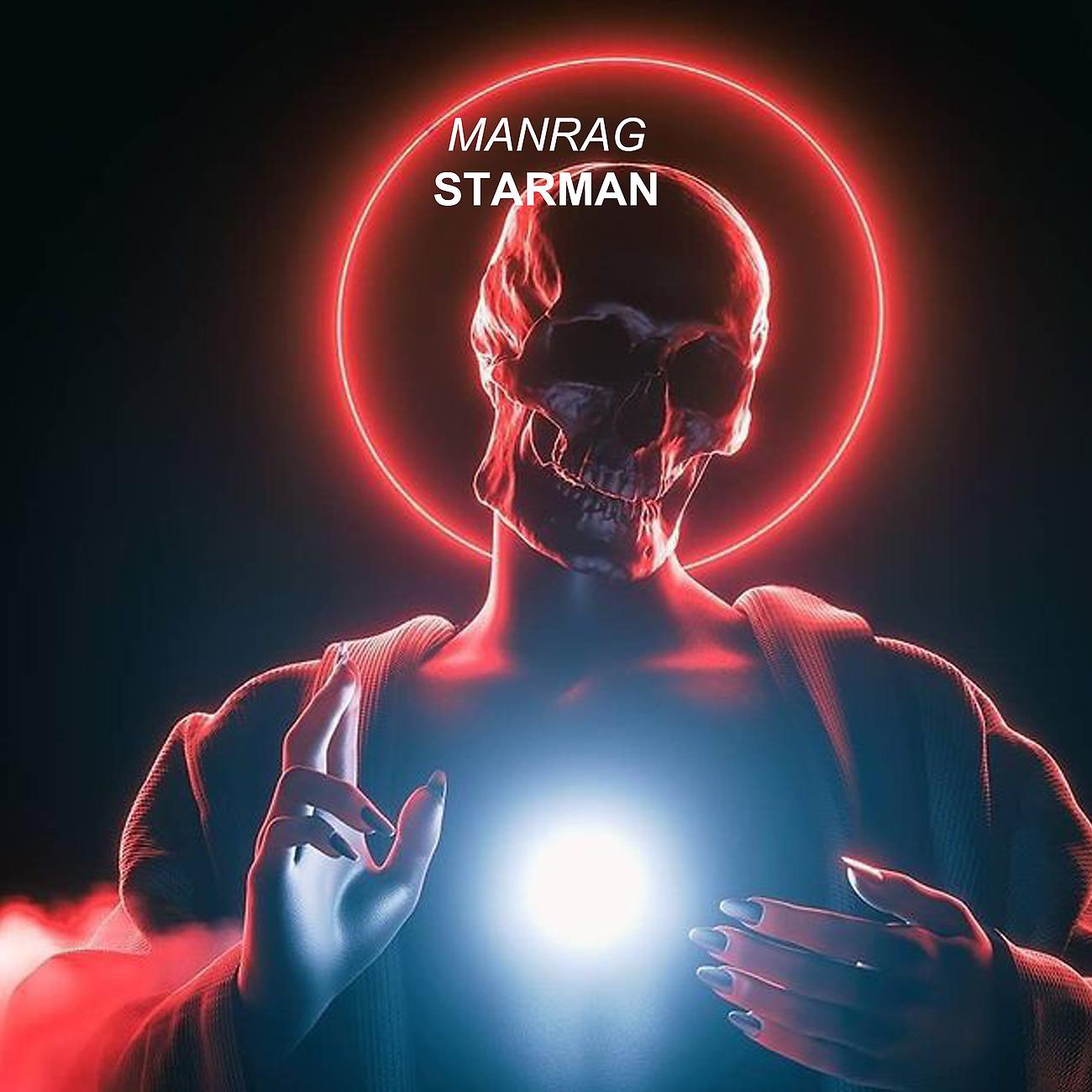 Постер альбома Starman