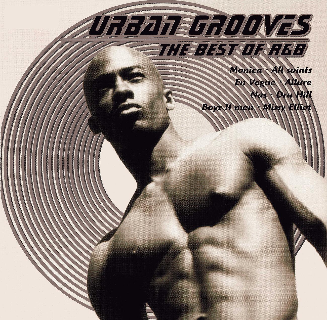 Rhythm Starz - Ghetto Supastar (That Is What You Are)
