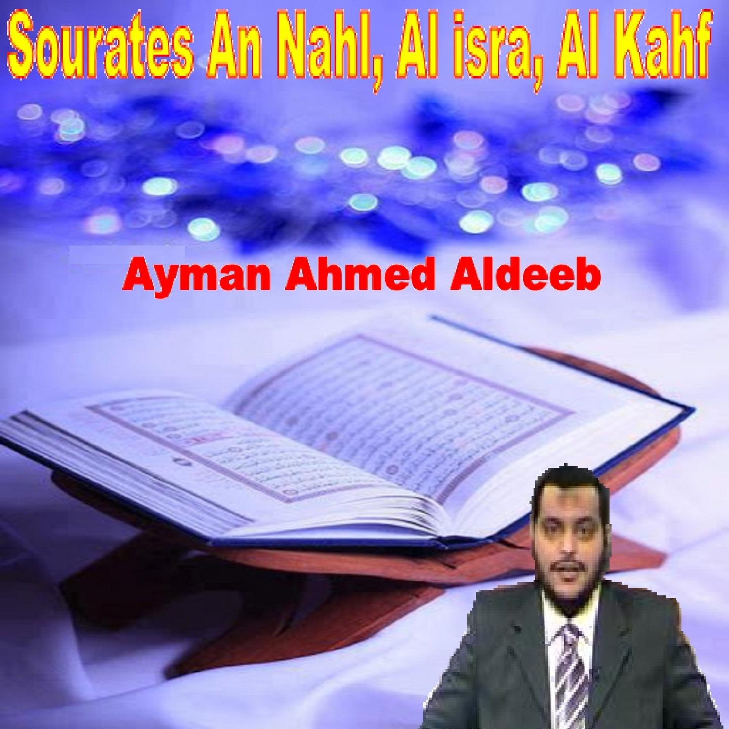 Постер альбома Sourates An Nahl, Al Isra, Al Kahf