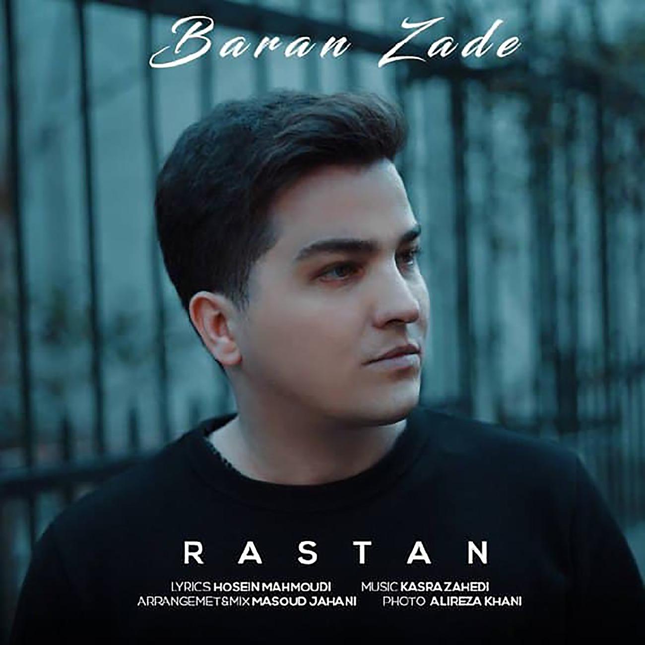 Постер альбома Baran Zade