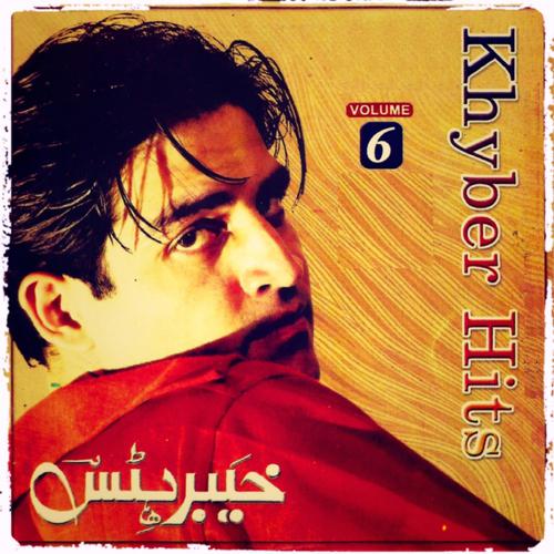 Постер альбома Khyber Hits, Vol. 6