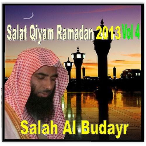 Постер альбома Salat Qiyam Ramadan 2013, Vol. 4