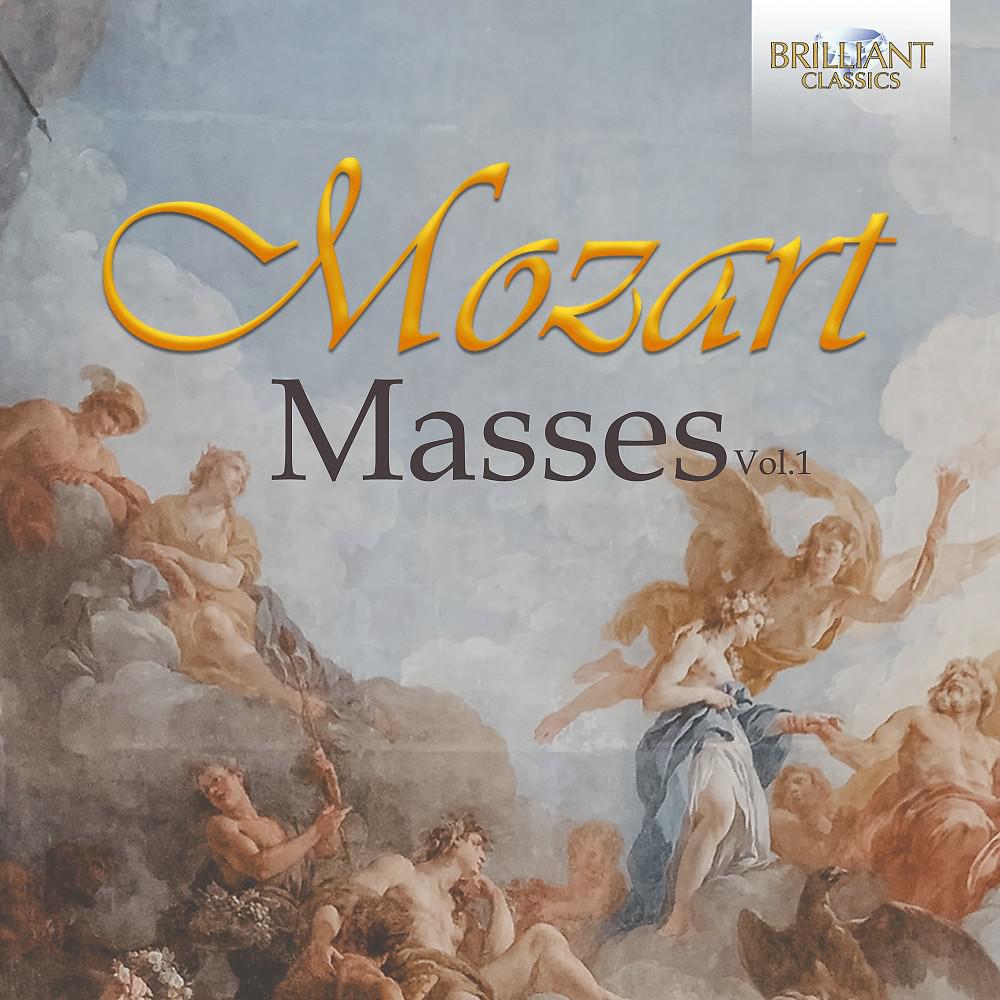 Постер альбома Mozart Masses, Vol. 1