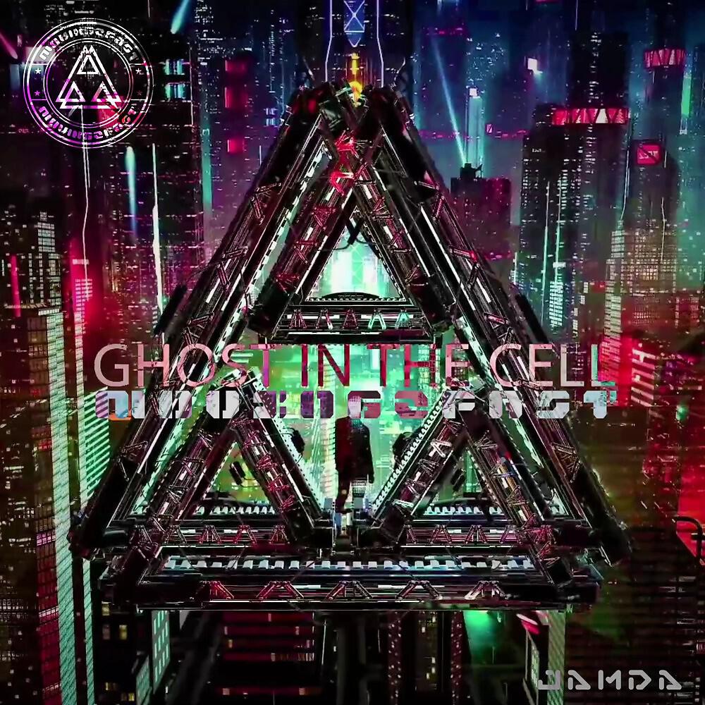 Jamda - Ghost in the Cell