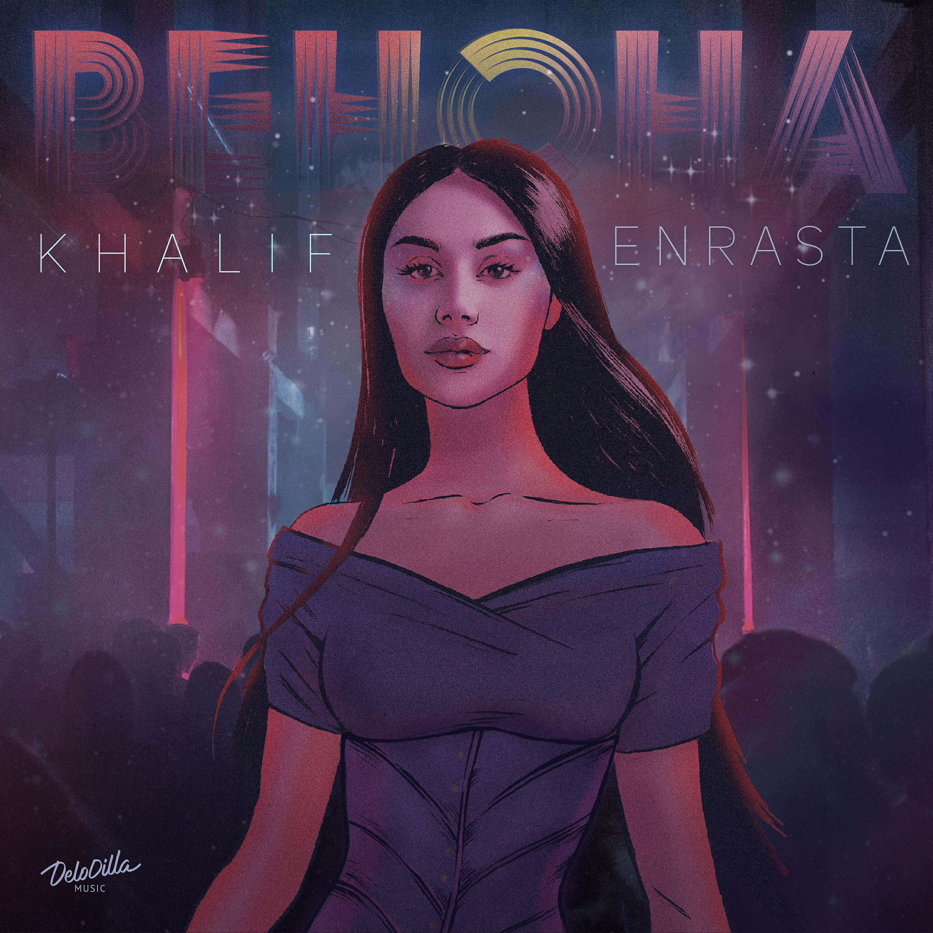 KHALIF - Венона